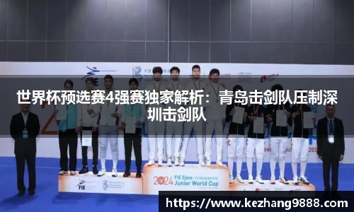 耀世娱乐