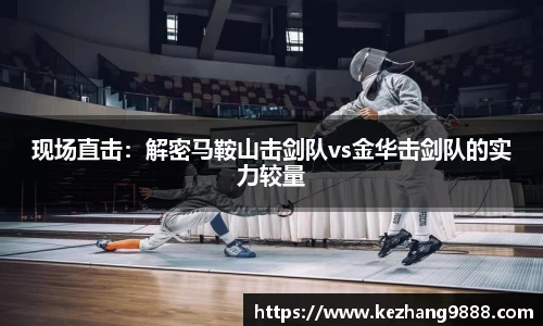 耀世娱乐