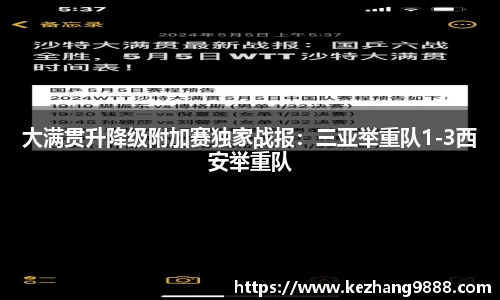 耀世娱乐官网