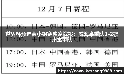 耀世娱乐官网