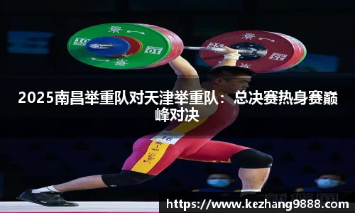 耀世娱乐官方app下载