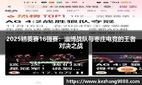 耀世娱乐官方网站