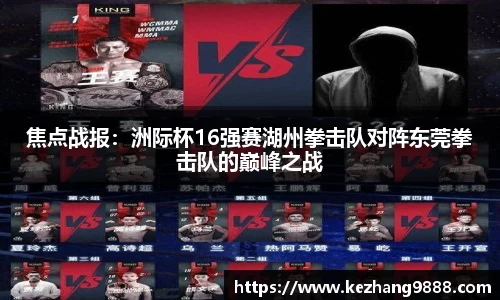 耀世娱乐官方网站