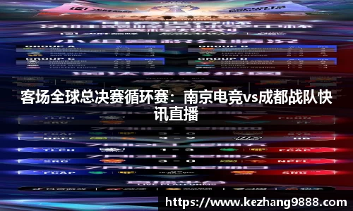 耀世娱乐