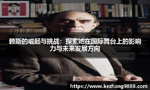 耀世娱乐官方app下载