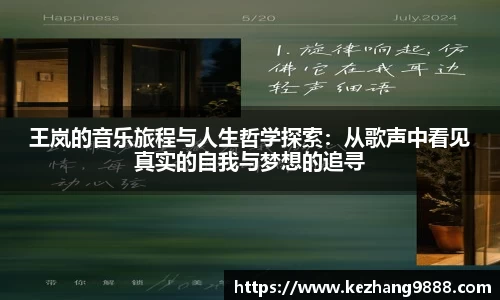 耀世娱乐官网