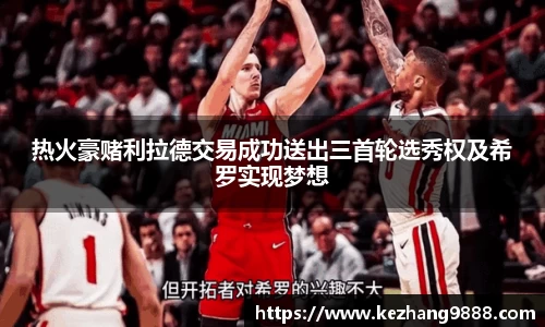 耀世娱乐