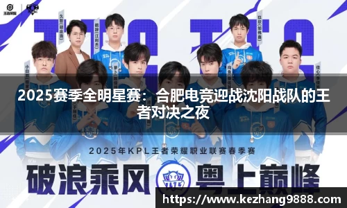 耀世娱乐