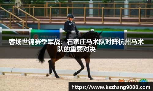 耀世娱乐官方网站