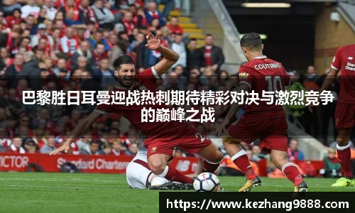 Z6尊龙·凯时(中国)官方网站