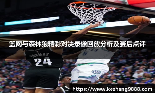尊龙凯时人生是搏z6com